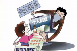 当阳讨债公司如何把握上门催款的时机